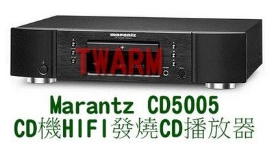 《德源科技》r)Marantz/馬蘭士CD5005 發燒入門級HIFI CD機播放器解碼器