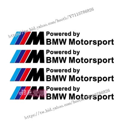 AB超愛購~BMW 寶馬 車門把手貼紙 反光拉手貼E30 E39 E46 E90 E60 F10 F30 X5 X3 X6汽車貼紙