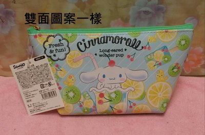 日本正品Sanrio三麗鷗Pu收納包萬用包 化妝包 隨身包 美樂蒂/大耳狗/拉拉熊款