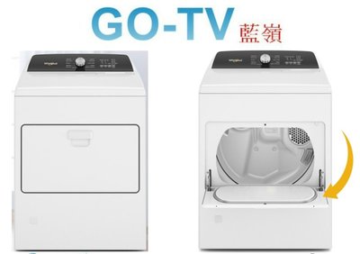 【GO-TV】Whirlpool惠而浦 12KG 瓦斯型乾衣機(WGD5010LW) 全區配送