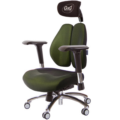GXG 雙軸枕 DUO KING 工學椅(鋁腳/4D金屬手)  型號3606 LUA7