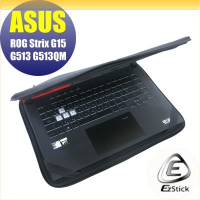 【Ezstick】ASUS G513 G513QM 三合一超值防震包組 筆電包 組 (15W-S)