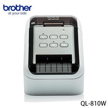 *福利舍* Brother QL-810w 無線超高速商品標示標籤機, 請先詢問庫存