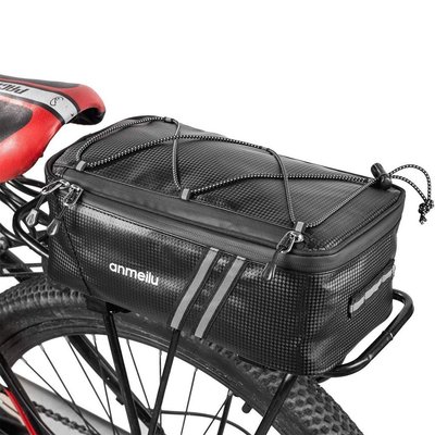 現貨熱銷-防雨腳踏車包 後座包 自行車 機車 後備箱包 騎行收納包 PU仿碳纖維紋理 可摺疊