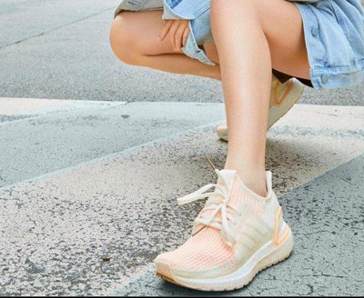 【明朝運動館】ADIDAS ULTRABOOST 19 粉橙色 編織 透氣 襪套 健身 防滑 減震 慢跑鞋 F34073 女鞋耐吉 愛迪達