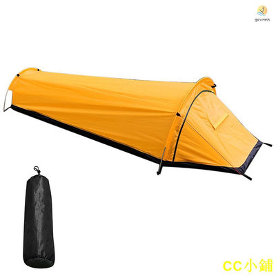CC小鋪背包帳篷戶外露營睡袋帳篷輕巧的單人帳篷