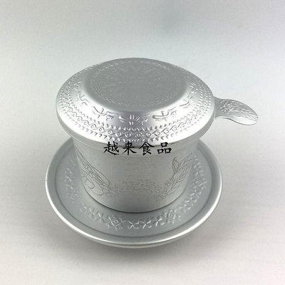 越南中原咖啡壺咖啡濾杯滴滴壺過濾器咖啡粉滴漏杯手沖咖啡杯