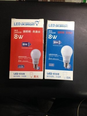 《小謝電料》自取 亮博士 Dr.Bright LED 5W 白光 6000K 黃光 2700K E27 全電壓 燈泡