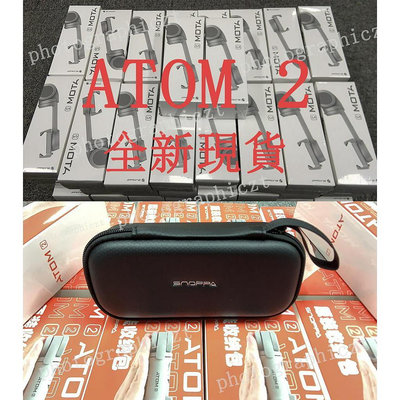 隨拍 snoppa ATOM2 手機自拍 旅行設備 拍照設備