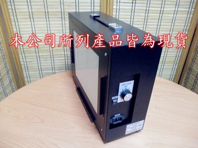 康榮科技二手測試儀器領導廠商Kyoritsu LV9300 FL PATTERN BOX 光源箱/輝度箱對色燈箱
