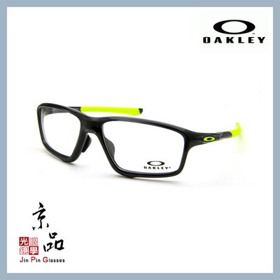 【OAKLEY】CROSSLINK ZERO OX8080 02 黑色 螢綠 光學眼鏡 直營公司貨 JPG 京品眼鏡