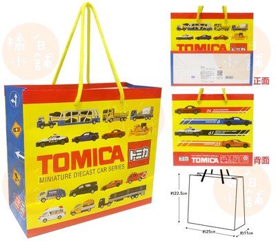 【老爹正品】日本進口 TOMICA 紙袋 禮品袋 手提紙袋 紙袋 紙提袋 提袋 小汽車 汽車