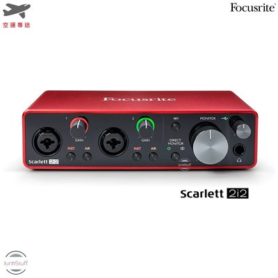 Focusrite 英國富克斯特 Scarlett 2i2 3rd Gen 全新第三代 專業 USB錄音介面 宅錄 直播