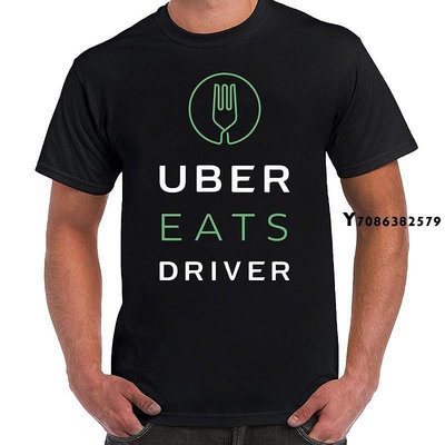 短袖 T恤 男裝 女裝 uber eats driver t恤 精選INS歐美潮款 司機 乘坐共享tee 男士