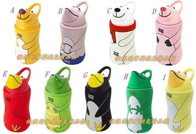 【依依的家】日本 Thermo Mug卡通動物兒童保冷保溫吸管水杯/壺 附保溫套 兒童水壺