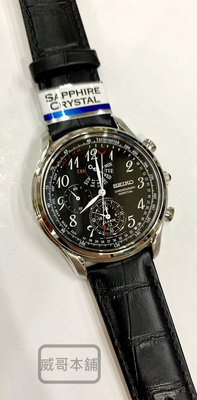 【威哥本舖】日本SEIKO全新原廠貨【附原廠盒】 SPC255P1 萬年曆 三眼計時皮帶腕錶