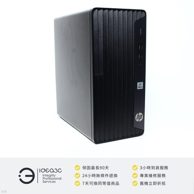 「點子3C」HP ProDesk 600 G6 MT 品牌桌機 i5-10500【保固到2025年8月】8G 250SSD + 1TB 內顯 CX103