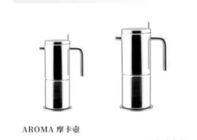 龐老爹咖啡 喬尼亞 JUNIOR AROMA 經典摩卡壺 台灣製造 厚版不銹鋼 義大利製造洩壓閥 4人份 約120ML