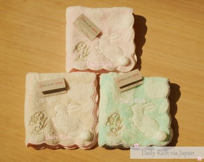 來自日本≋PAUL &amp; JOE SISTER≋甜美兎子立體圖刺繍 膠原蛋白 純棉柔軟手帕 小方巾 洗臉巾 2色