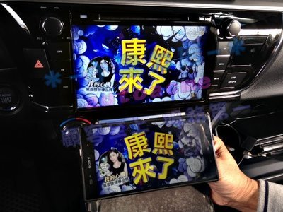 【小鳥的店】豐田 2016-18 ALTIS 11.5代 JHY音響 觸控主機專用 9吋DVD觸控螢幕主機 藍芽 導航