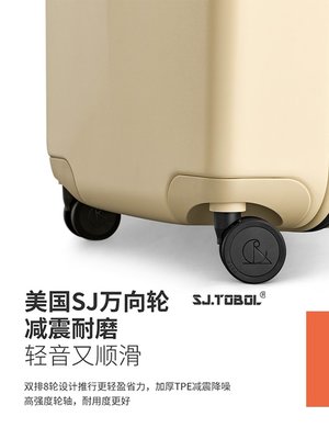 gotrip行李箱女拉桿箱20寸登機箱男大容量24寸輕便旅行箱密碼箱子