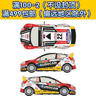 Racing Decal 43 水貼 124 Ford Fiesta WRC #22 2014 RD