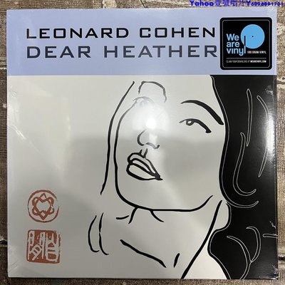 科恩震撼低音Leonard Cohen Dear Heather黑膠唱片LP～Yahoo壹號唱片