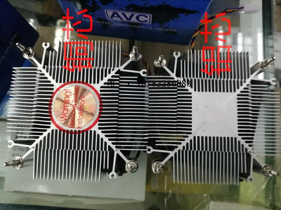 散熱風扇AVC銅芯cpu鋁散熱器1156 1155 1151 1150 1200 1700臺式機CPU風扇cpu風扇