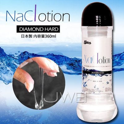 ♥誘惑精靈♥日本原裝進口Naclotion !自然な感覺の潤滑液 360ml -DIAMOND HARD(高粘度)