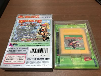 DONKEY KONG LAND ～ GAME BOY 遊戲卡匣