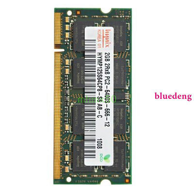 東芝記憶體 L586 L322 L323筆電記憶體 2G DDR2 800原裝正品
