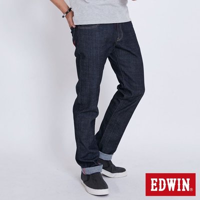 【EDWIN】EDGE 復刻紅線直筒牛仔褲-男款(原藍色) size32
