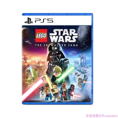 現貨全新 PS5游戲 樂高 星球大戰  天行者傳奇LEGO Star Wars繁體中文