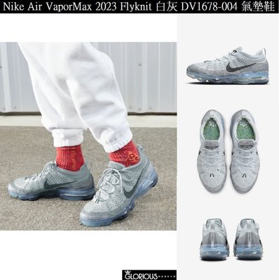 免運 Nike Air VaporMax 2023 Flyknit 黑 灰 白 DV1678-004 氣墊鞋【GL代購】