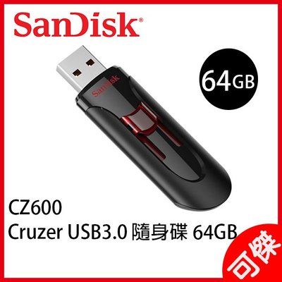 SanDisk Cruzer Glide USB3.0 隨身碟 64GB  CZ600  總代理增你強公司貨