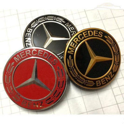 車之星~ Benz 賓士 高品質 原廠款 運動版 黑麥穗 鋁圈蓋 中心蓋 輪框蓋