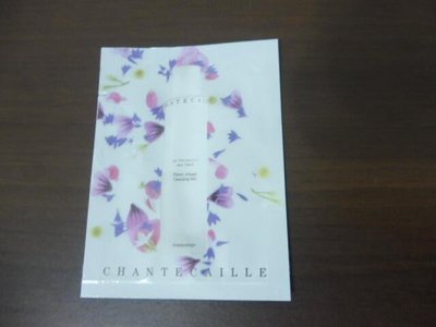 CHANTECAILLE 香緹卡 花妍全效卸妝乳 2ml 試用包 香提卡 卸妝乳