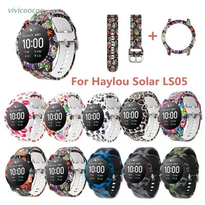 Wili 小米Haylou Solar LS05的矽膠軟錶帶保護殼蓋
