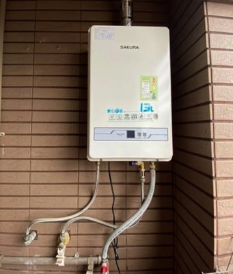 【 達人水電廣場】櫻花牌 SH1335  SH-1335 數位恆溫13L 強制排氣型 熱水器
