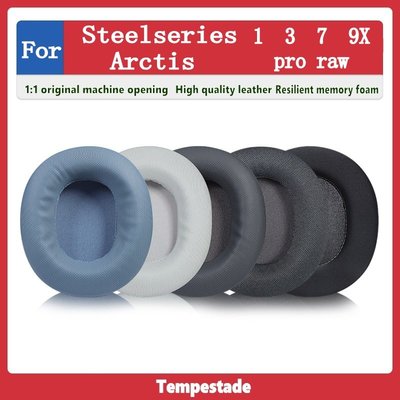 Tempestade 適用於 steelseries Arctis 1 3 7 9x pro raw M50X M40