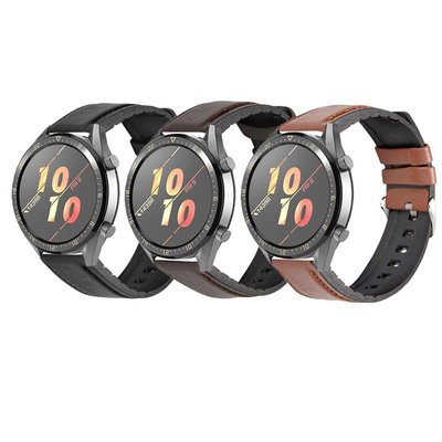 經典復古風 個性潮流通用錶帶 22/20/18mm 適用華為GT2硅膠貼皮錶帶watch2 ProTPU智能手錶帶