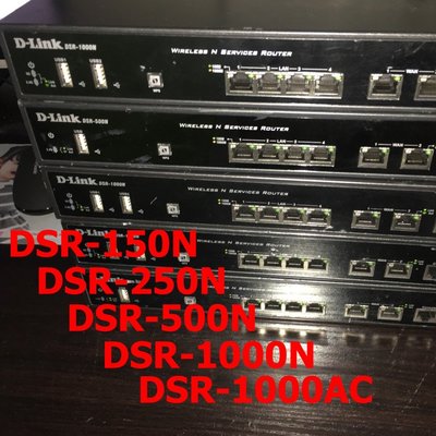 5Cgo【權宇】中古機D-Link DSR-150N 250N 500N 1000N 1000AC無線WIFI路由分享器