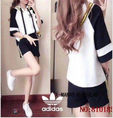 ??Adidas愛迪達 三葉草2020新款女裝學生寬鬆短袖運動服休閒套裝 女夏季時尚兩件套潮