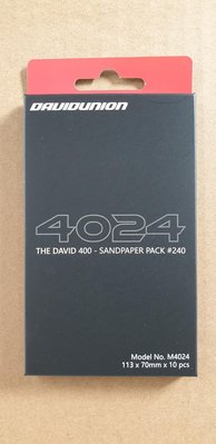 【鄭姐的店】DAVIDUNION 人體工學筆SANDER-DAVID 400筆型電動修磨機專用砂紙 (M402)