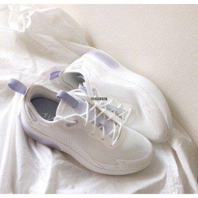 【正品】韓國代購 Nike Air Max Dia 白紫 白 紫 淺紫潮鞋