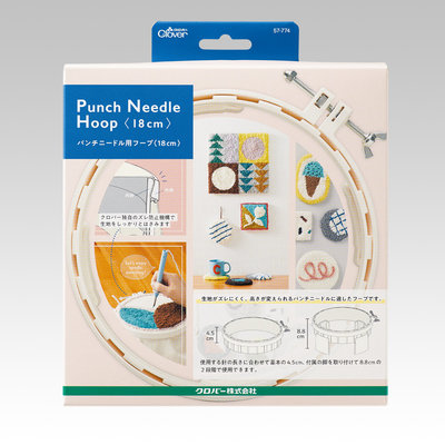 【傑美屋-縫紉之家】日本可樂牌工具-punch needle俄羅斯刺繡18CM框可以改變高度 57774簡單刺繡