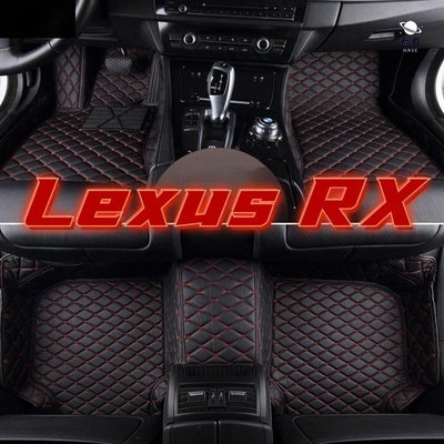現貨 適用凌志Lexus RX腳踏墊 RX200T RX300 RX330 RX350 RX400h RX450h腳墊簡