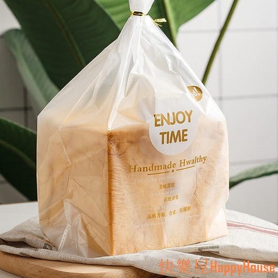 衛士五金麵包吐司袋 麵包土司袋 磨砂烘焙袋  透明450g  大號包裝  奶油餐包  切片土司袋子  一百個