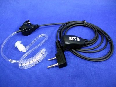 【通訊達人】K系列EMC-K-AIR-MTS空氣導管耳機_適用:MTS-TW2VU/RONWAY F-25/UV-5R/UV-7R/DR-33UV