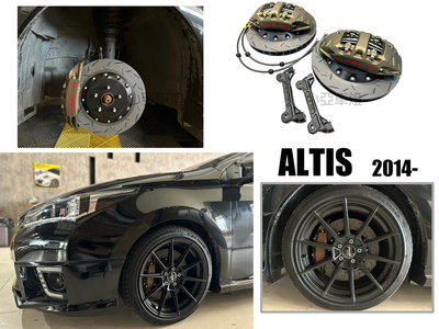 小亞車燈- 新 ALTIS 11代 14年 世盟卡鉗 N3 大四活塞 330煞車碟盤 含來令片 轉接座 金屬油管 煞車油